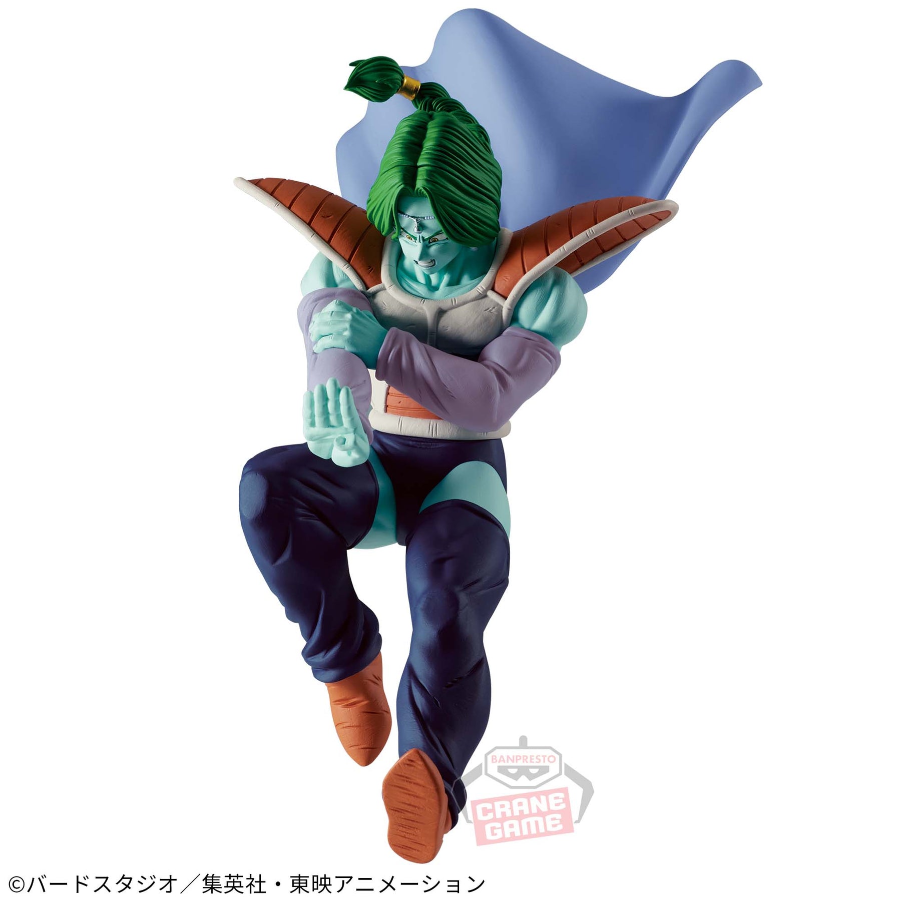 Zarbon Match Makers (Vs Vegeta) Bandai Banpresto Action Figure