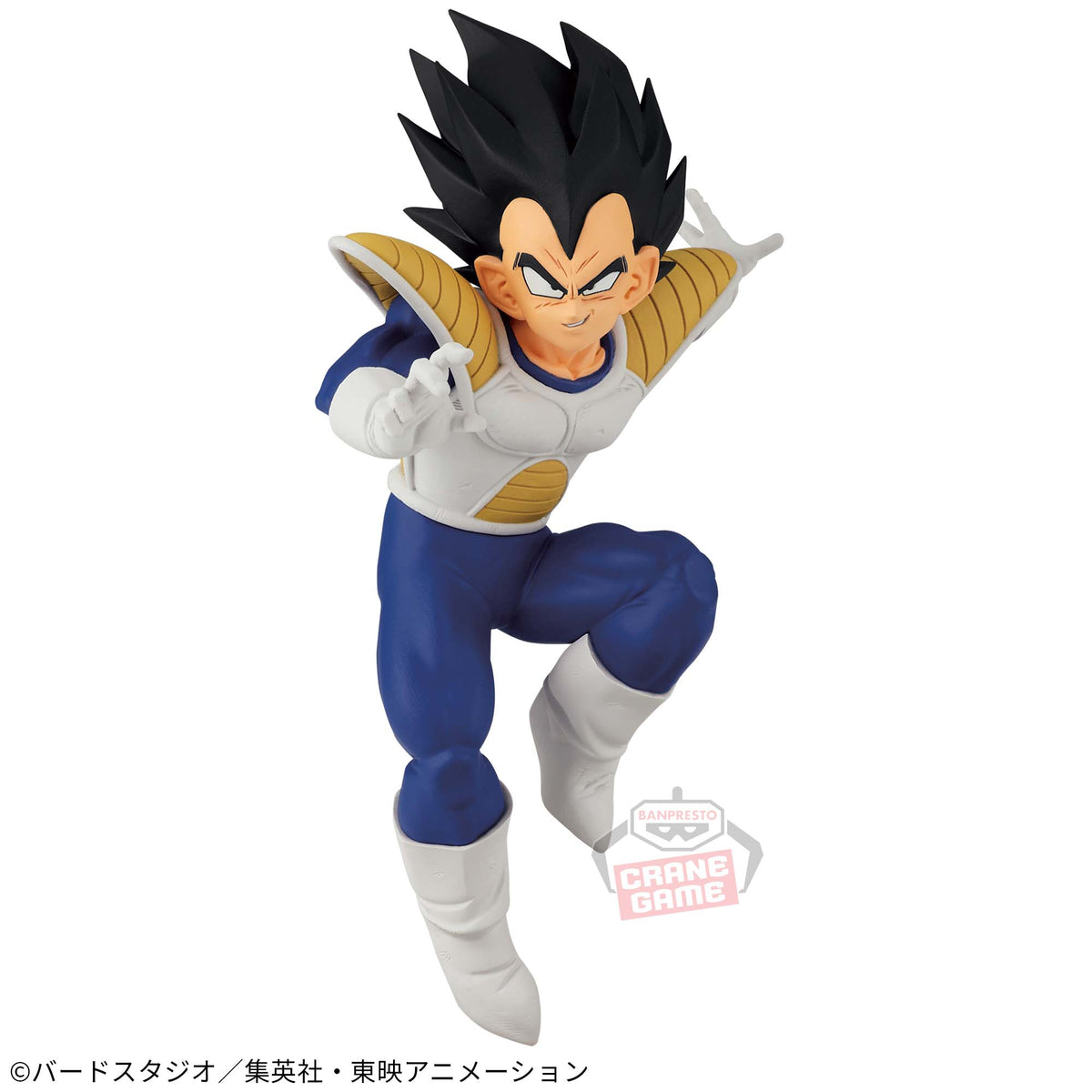 Vegeta Match Makers (Vs Zarbon) Bandai Banpresto Action Figure