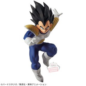 Vegeta Match Makers (Vs Zarbon) Bandai Banpresto Action Figure