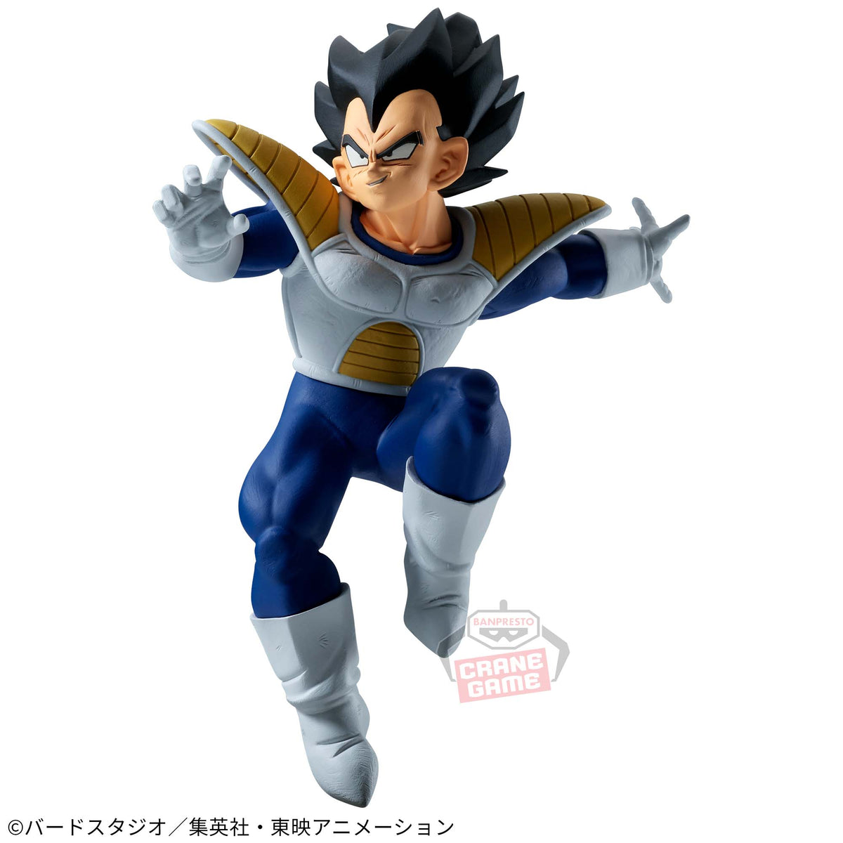 Vegeta Match Makers (Vs Zarbon) Bandai Banpresto Action Figure