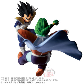 Vegeta Match Makers (Vs Zarbon) Bandai Banpresto Action Figure