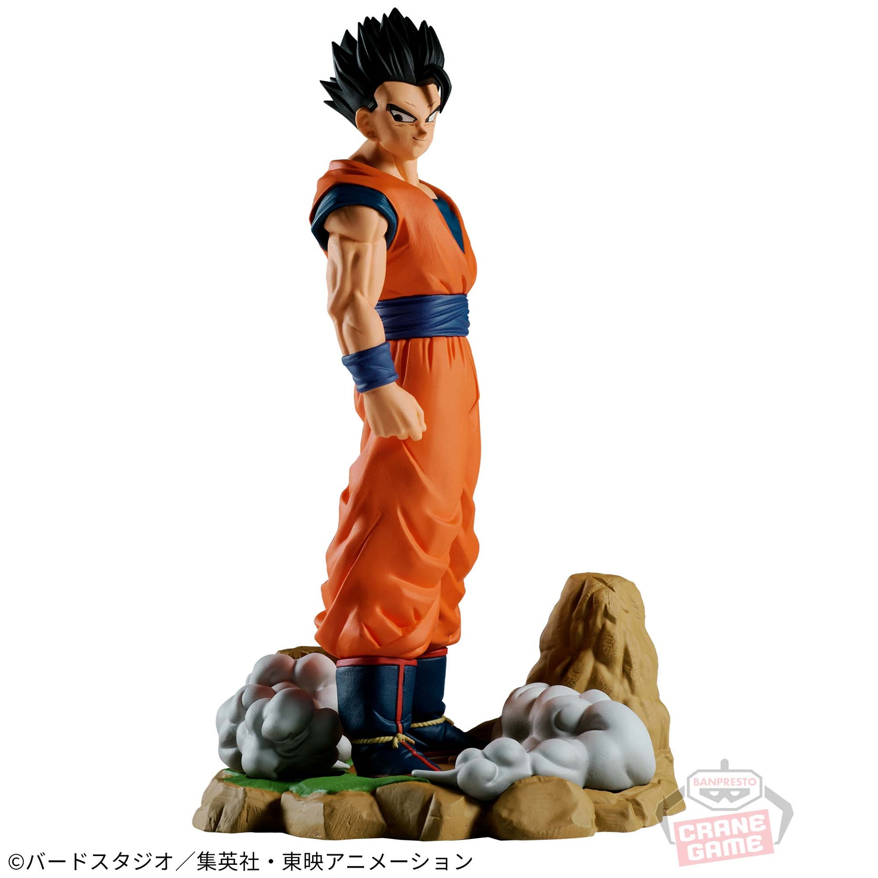 Son Gohan Ultimate History Box Vol.11 Bandai Banpresto Action Figure