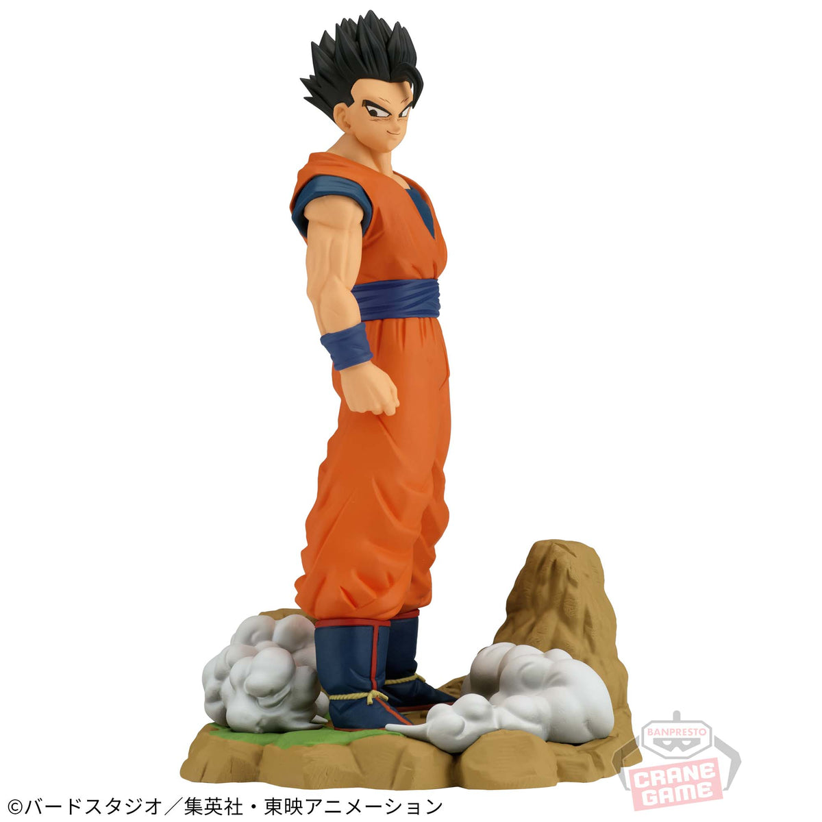 Son Gohan Ultimate History Box Vol.11 Bandai Banpresto Action Figure