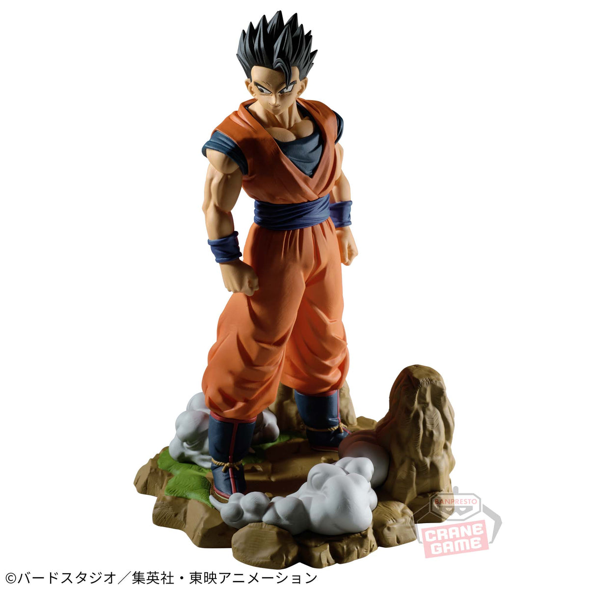 Son Gohan Ultimate History Box Vol.11 Bandai Banpresto Action Figure
