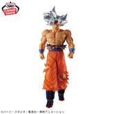 Son Goku Ultra Instinct Solid Edge Works The Shutsujin Bandai Banpresto Action Figure