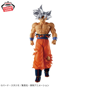 Son Goku Ultra Instinct Solid Edge Works The Shutsujin Bandai Banpresto Action Figure