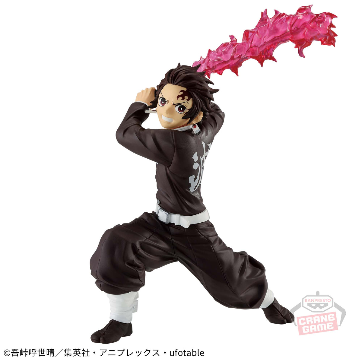 Tanjiro Kamado Vibration Stars II Bandai Banpresto Action Figure