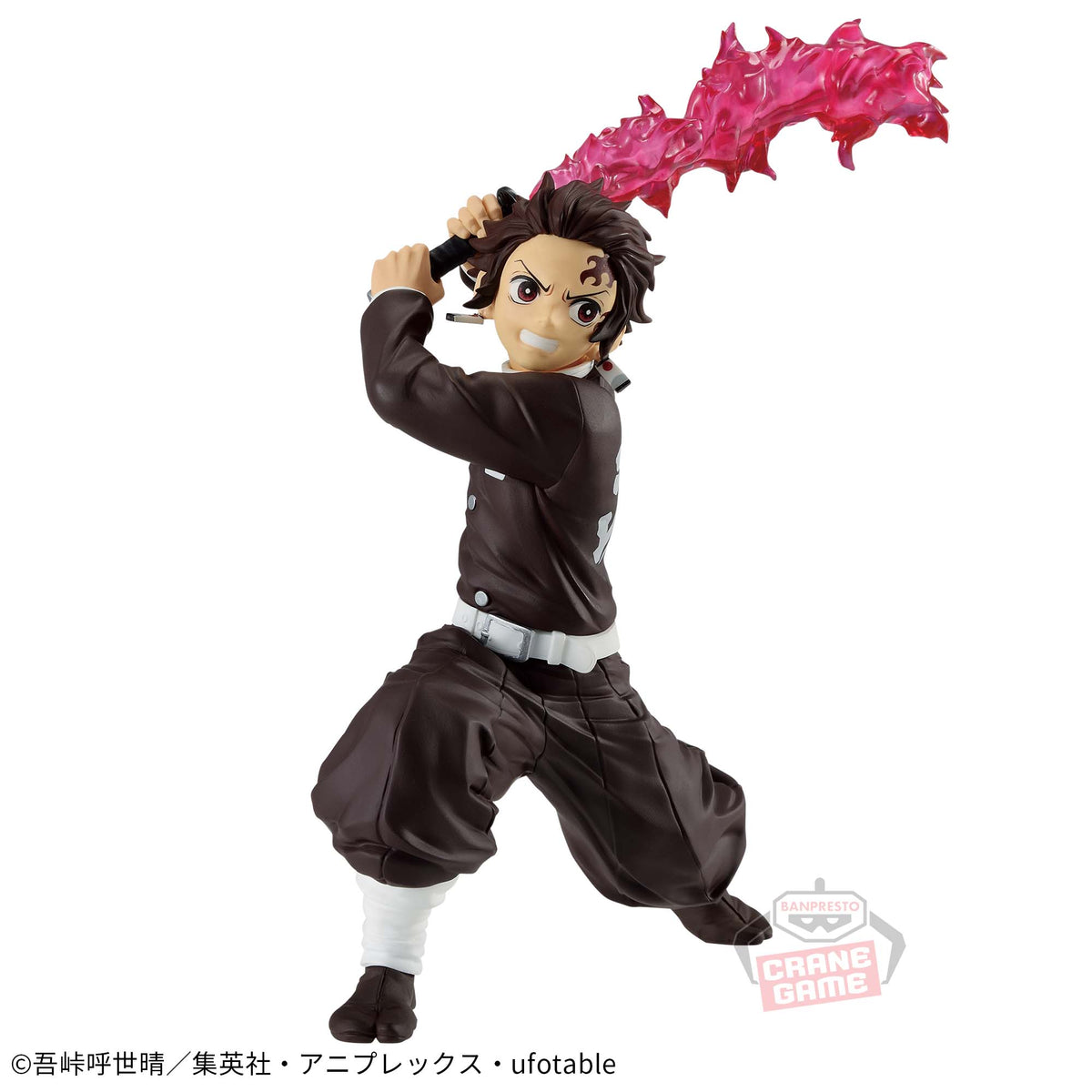 Tanjiro Kamado Vibration Stars II Bandai Banpresto Action Figure