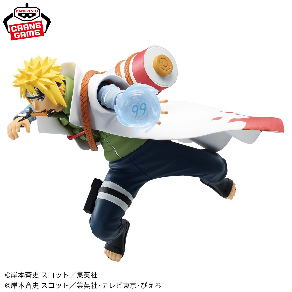 Minato Namikaze NARUTOP99 Bandai Banpresto Action Figure
