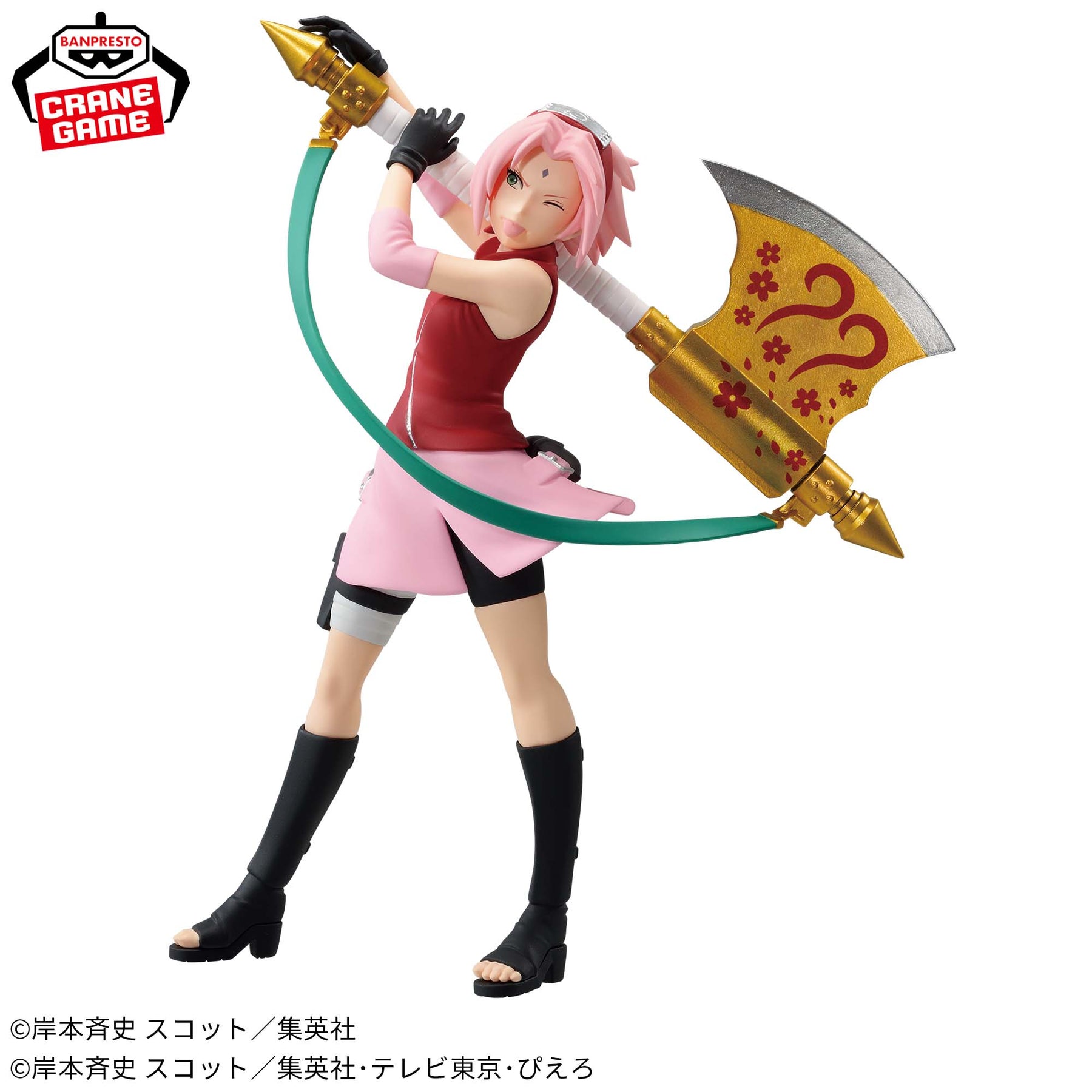 Sakura Haruno NARUTOP99 Bandai Banpresto Action Figure