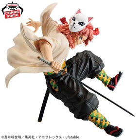 Sabito Vibration Stars Bandai Banpresto Action Figure