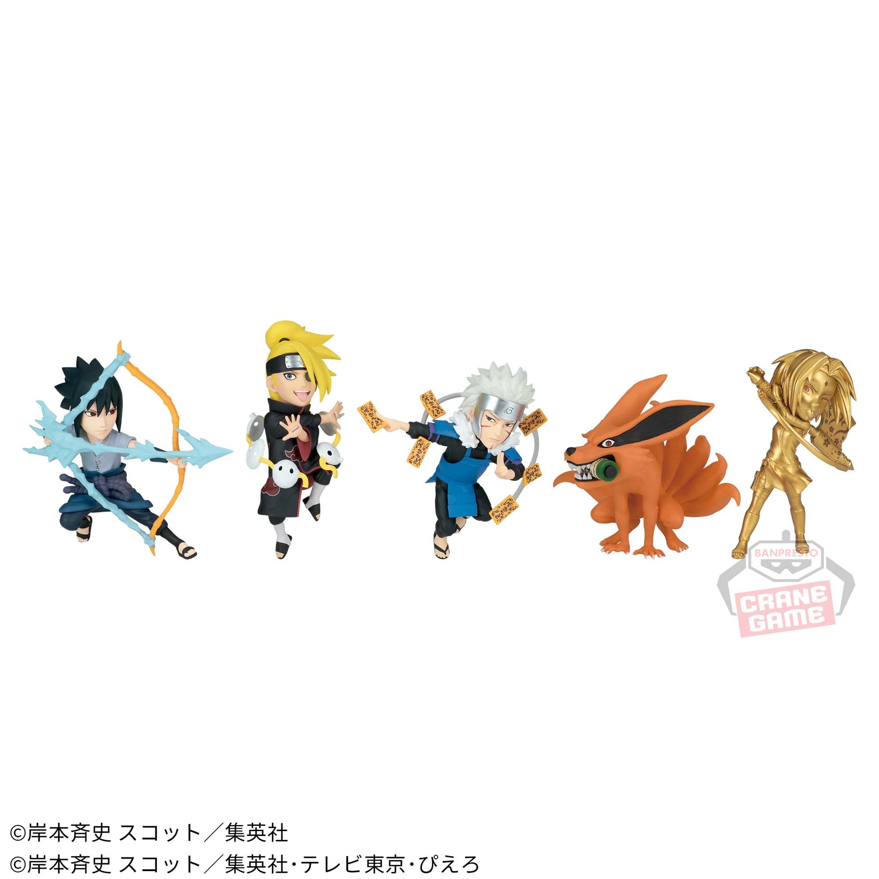 Set de Miniaturas Naruto Shippuden NARUTOP99 WCF Vol.5 Bandai Banpresto Action Figure