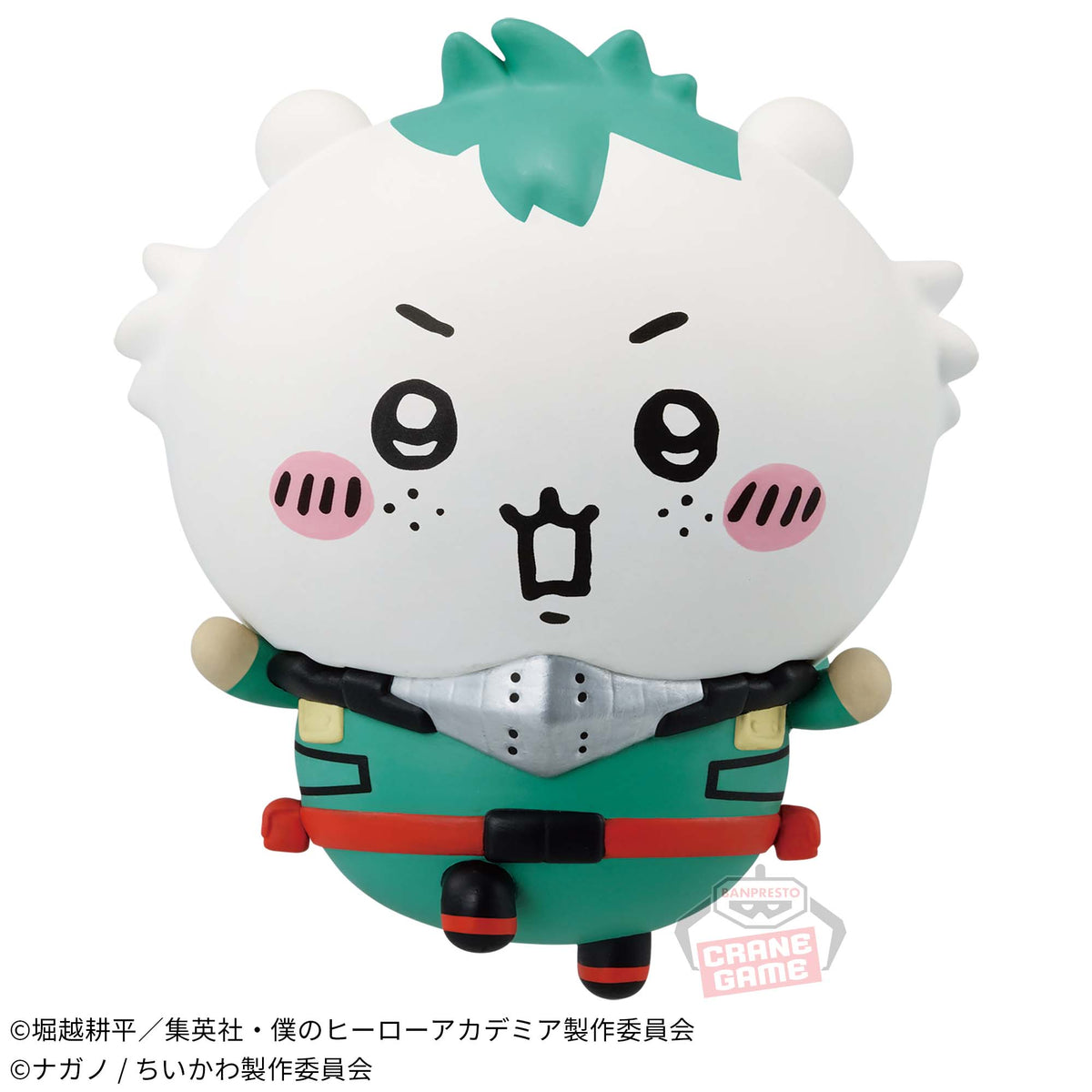 Izuku Midoriya Chiikawa Figure Bandai Banpresto Action Figure