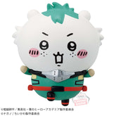 Izuku Midoriya Chiikawa Figure Bandai Banpresto Action Figure