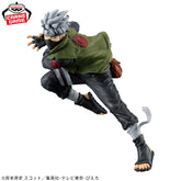 Kakashi Hatake Figure Colosseum Grande Guerra Ninja Bandai Banpresto Action Figure