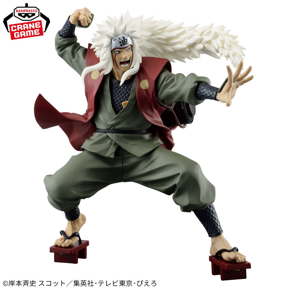 Jiraiya Figure Colosseum Bandai Banpresto Action Figure