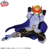 Yuga Aoyama The Amazing Heroes Plus Bandai Banpresto Action Figure
