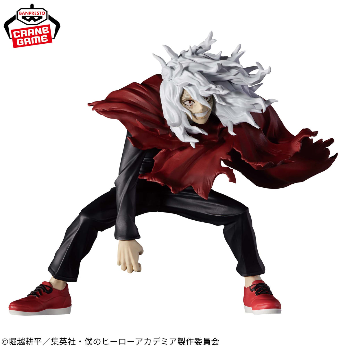 Tomura Shigaraki The Evil Villains Bandai Banpresto Action Figure