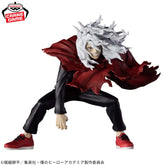 Tomura Shigaraki The Evil Villains Bandai Banpresto Action Figure