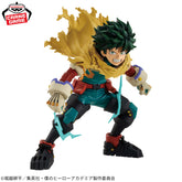 Izuku Midoriya The Amazing Heroes Plus II Bandai Banpresto Action Figure