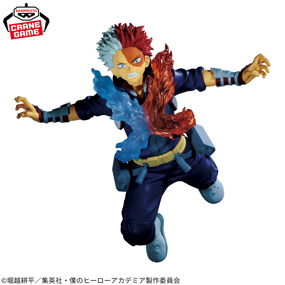 Shoto Todoroki The Amazing Heroes Plus Bandai Banpresto Action Figure