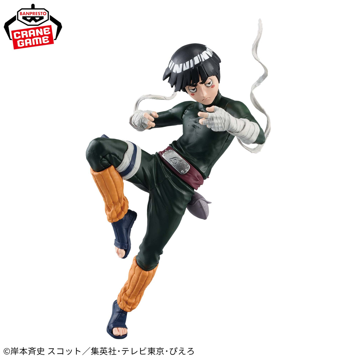 Rock Lee Punho Bêbado Figure Colosseum Bandai Banpresto Action Figure