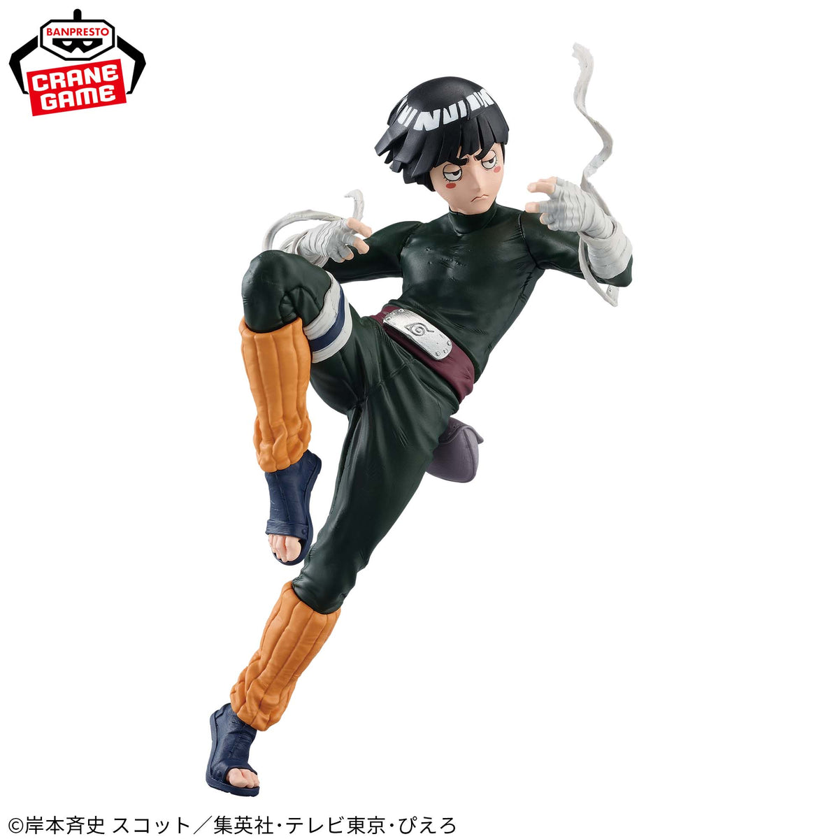 Rock Lee Punho Bêbado Figure Colosseum Bandai Banpresto Action Figure