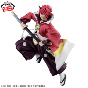 Benimaru Yoki Bandai Banpresto Action Figure
