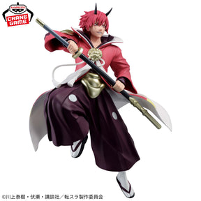 Benimaru Yoki Bandai Banpresto Action Figure