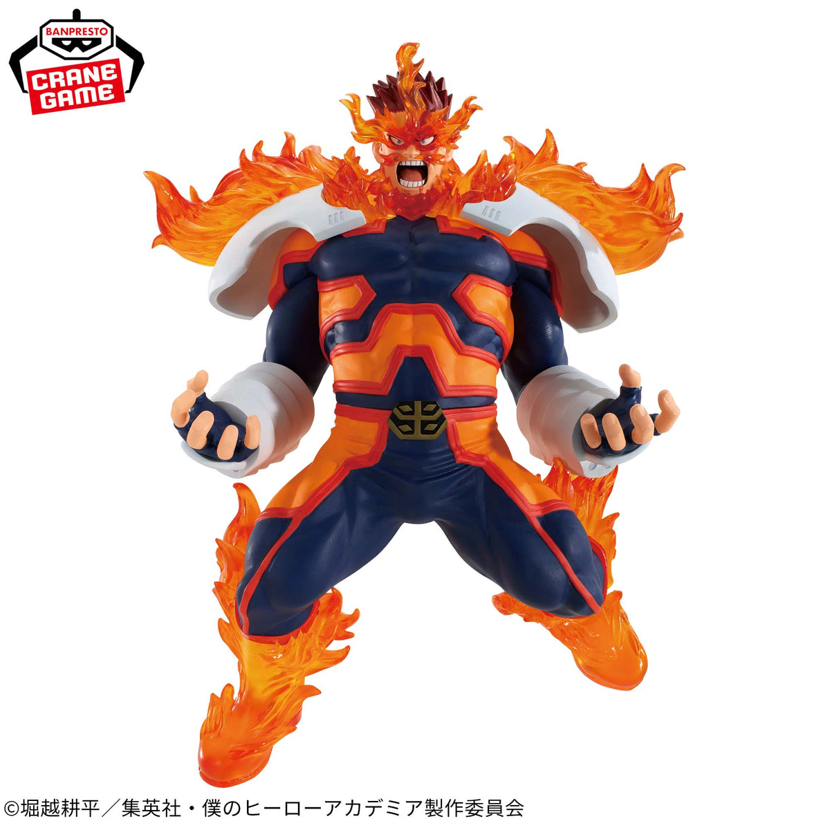 Endeavor The Amazing Heroes Plus Bandai Banpresto Action Figure