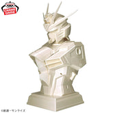 Rising Freedom Gundam G-Ceramical Bandai Banpresto Action Figure
