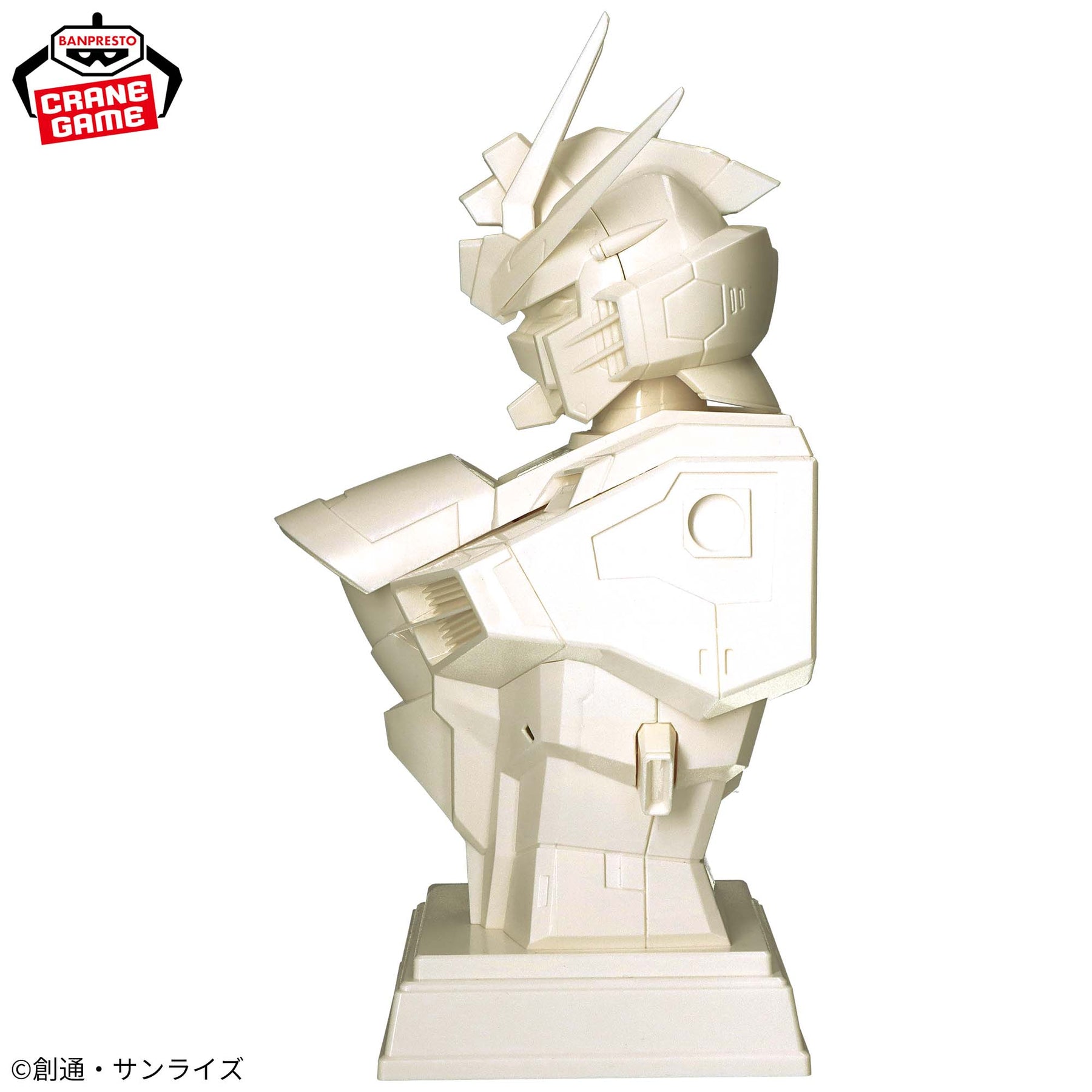 Rising Freedom Gundam G-Ceramical Bandai Banpresto Action Figure