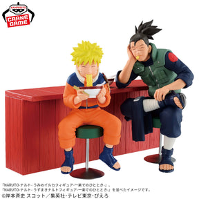 Naruto Uzumaki Ichiraku no Hitotoki Bandai Banpresto Action Figure