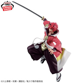 Youki Benimaru That Time I Got Reincarnated As A Slime Bakken Ver. Bandai Banpresto Action Figure
