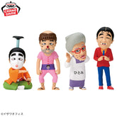 Set de Miniaturas Shimuraken WCF Bandai Banpresto Action Figure