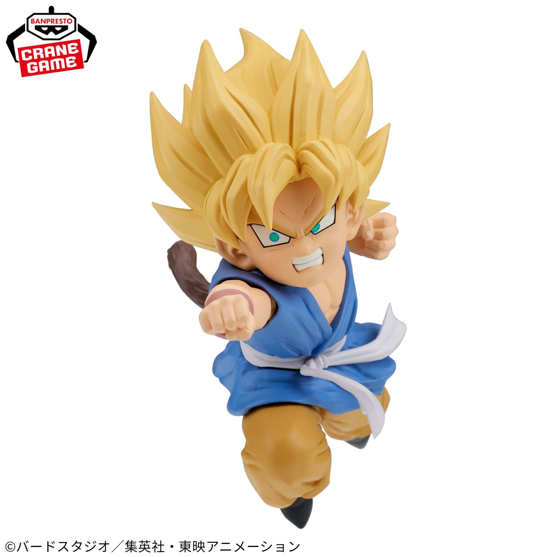 Son Goku Super Saiyajin Match Makers (Vs Super 17) Bandai Banpresto Action Figure