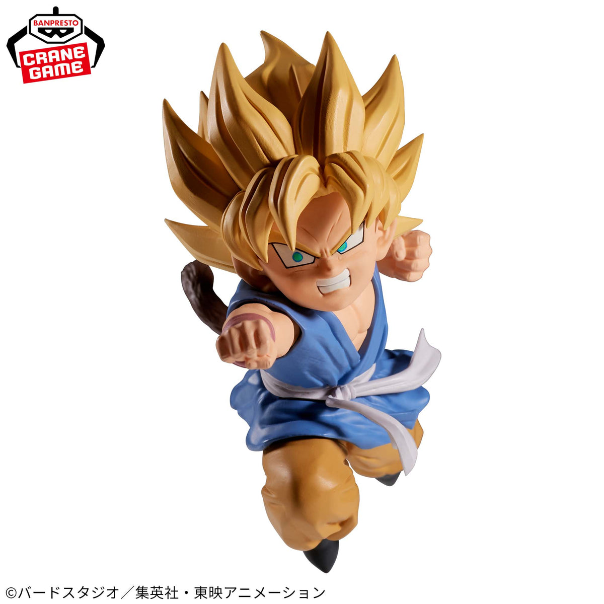 Son Goku Super Saiyajin Match Makers (Vs Super 17) Bandai Banpresto Action Figure