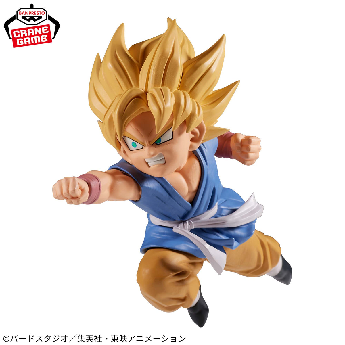 Son Goku Super Saiyajin Match Makers (Vs Super 17) Bandai Banpresto Action Figure