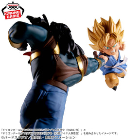 Son Goku Super Saiyajin Match Makers (Vs Super 17) Bandai Banpresto Action Figure