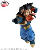 Super 17 Match Makers Bandai Banpresto Action Figure