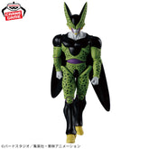 Cell Solid Edge Works The Shutsujin Bandai Banpresto Action Figure