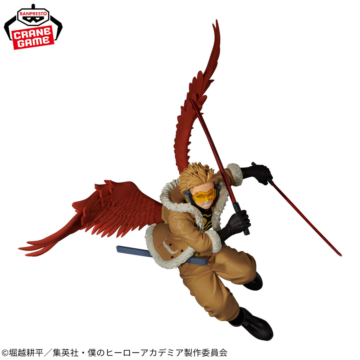 Hawks The Amazing Heroes Plus Bandai Banpresto Action Figure
