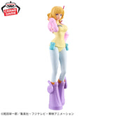 Stussy Egghead DXF The Grandline Series Bandai Banpresto Action Figure