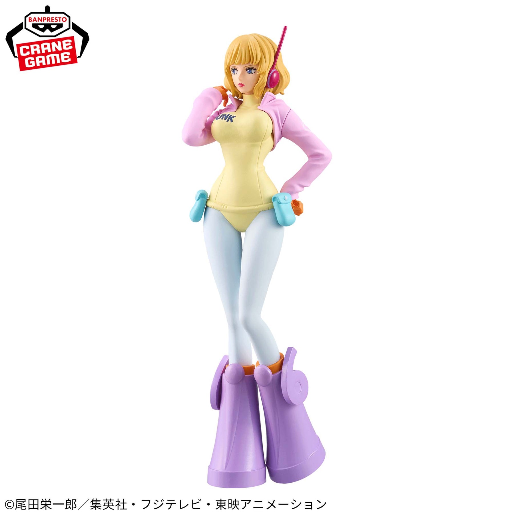 Stussy Egghead DXF The Grandline Series Bandai Banpresto Action Figure