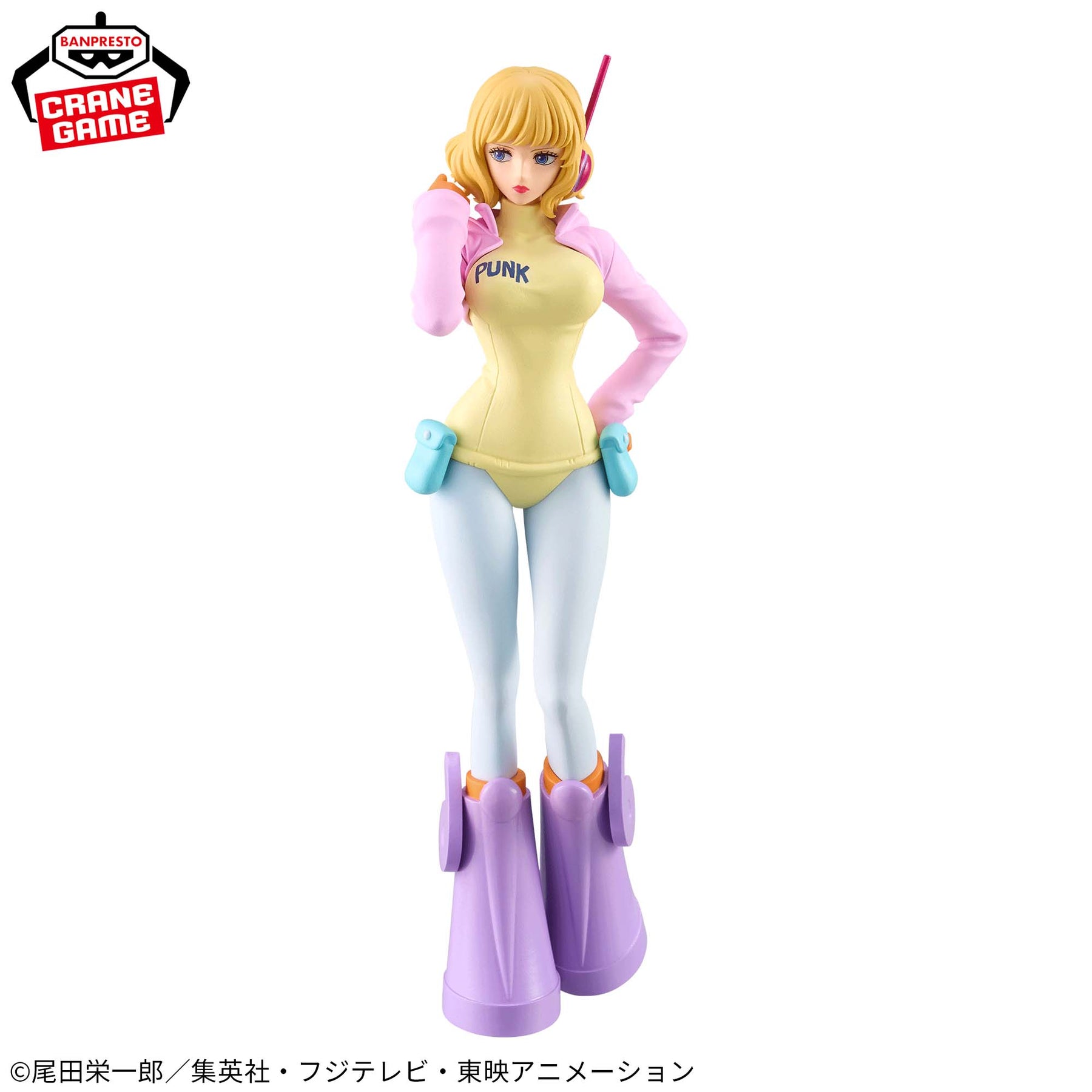 Stussy Egghead DXF The Grandline Series Bandai Banpresto Action Figure