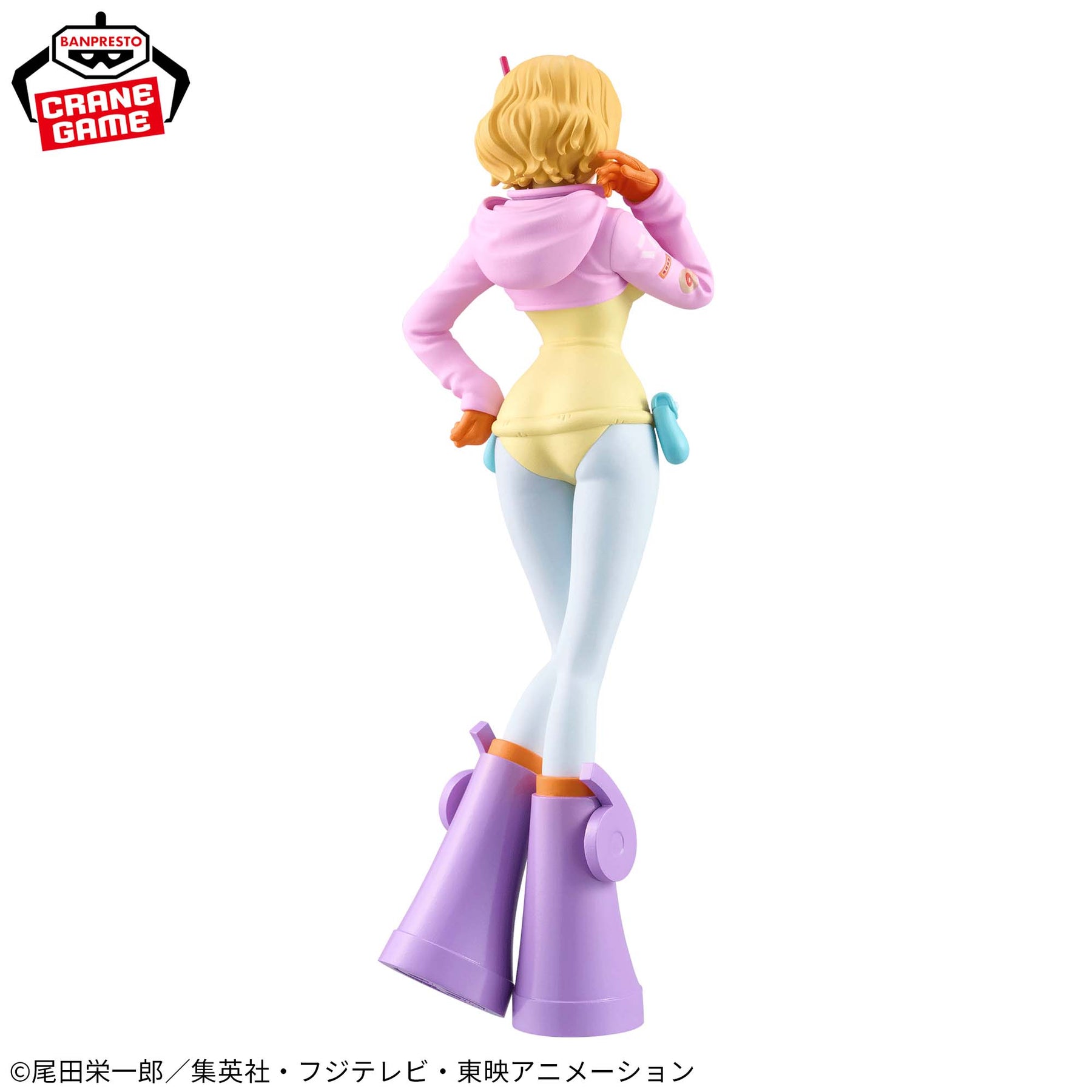 Stussy Egghead DXF The Grandline Series Bandai Banpresto Action Figure