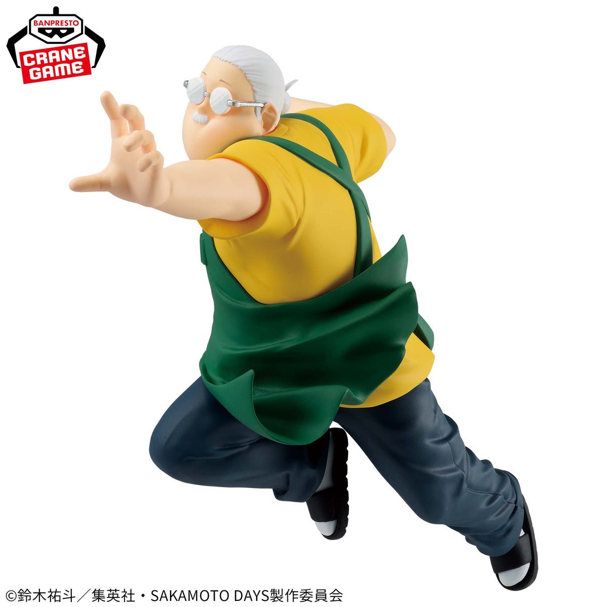 Sakamoto Taro Aposentado Vibration Stars Bandai Banpresto Action Figure