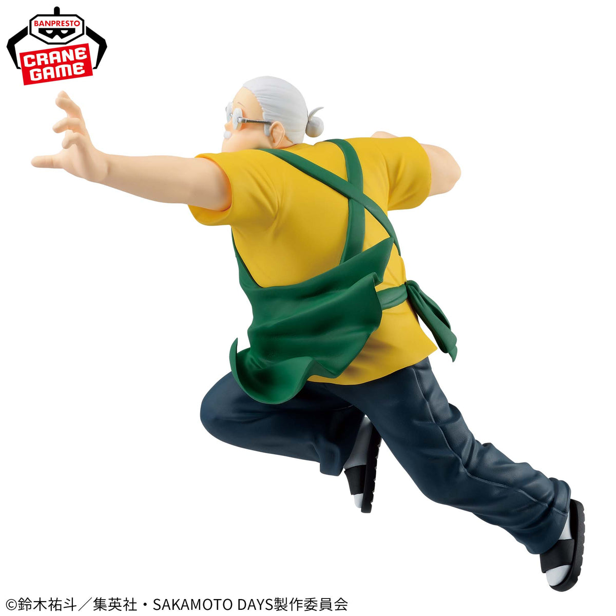 Sakamoto Taro Aposentado Vibration Stars Bandai Banpresto Action Figure