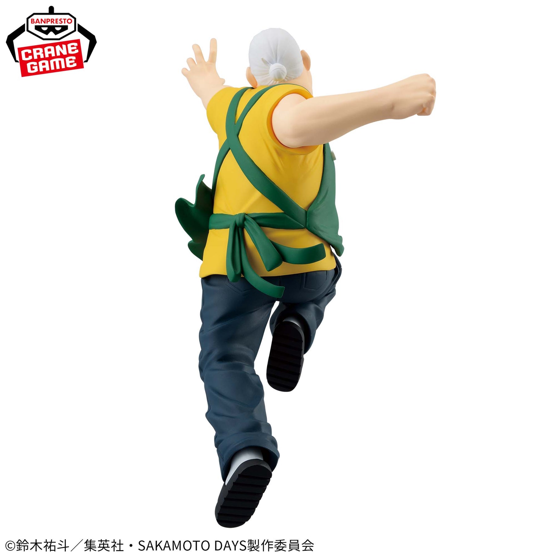 Sakamoto Taro Aposentado Vibration Stars Bandai Banpresto Action Figure