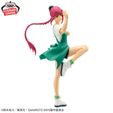 Lu Shaotang Vibration Stars Bandai Banpresto Action Figure